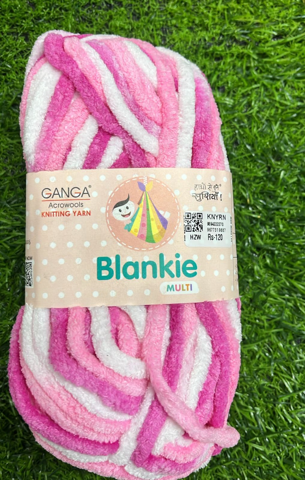 Knitting yarn 4 piece -KNYRN