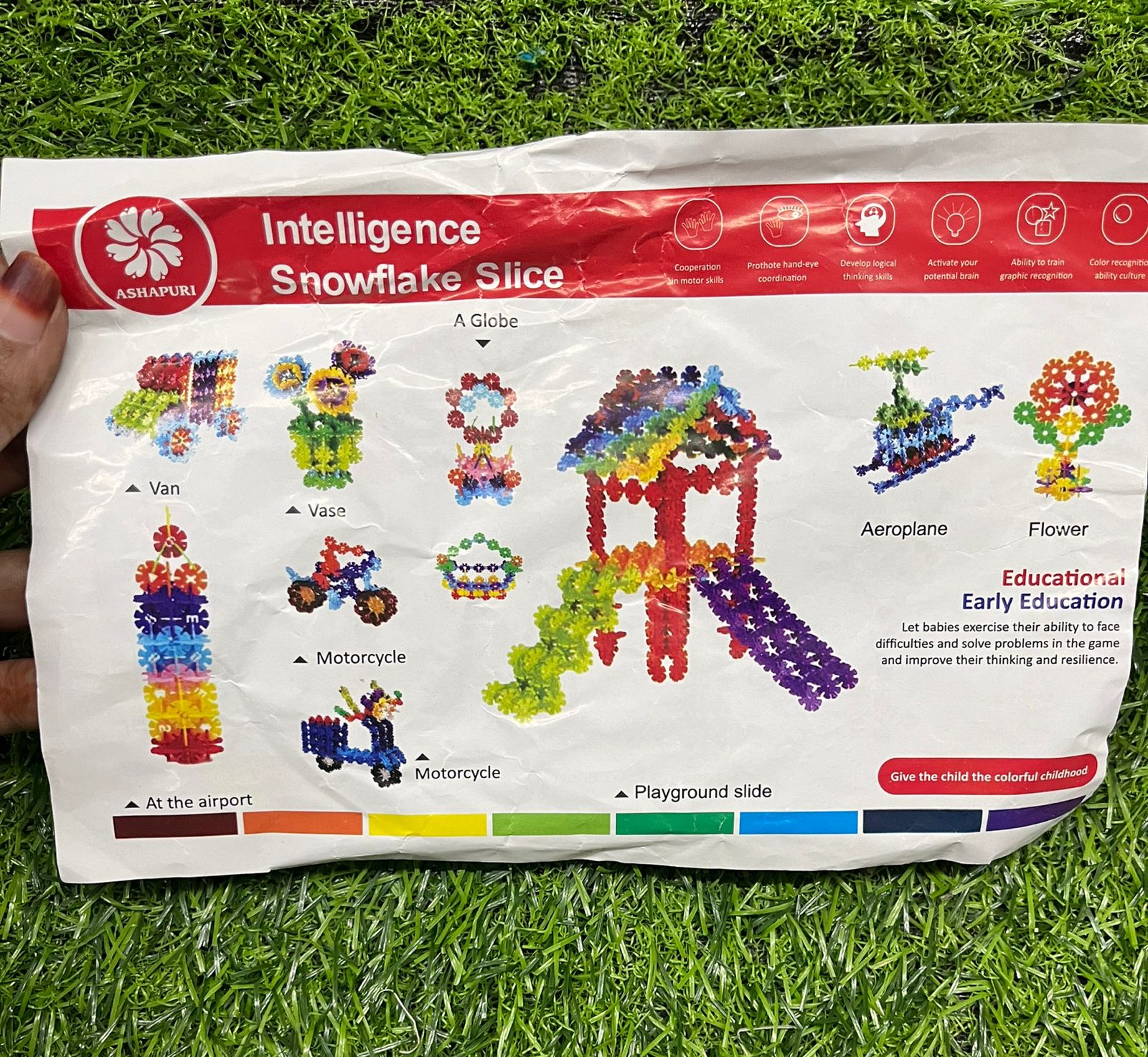 Educational  building blocks slices circle -AEBK