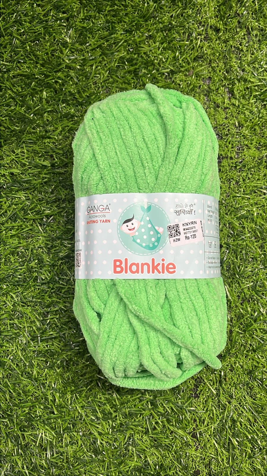 Knitting yarn 4 piece -KNYRN