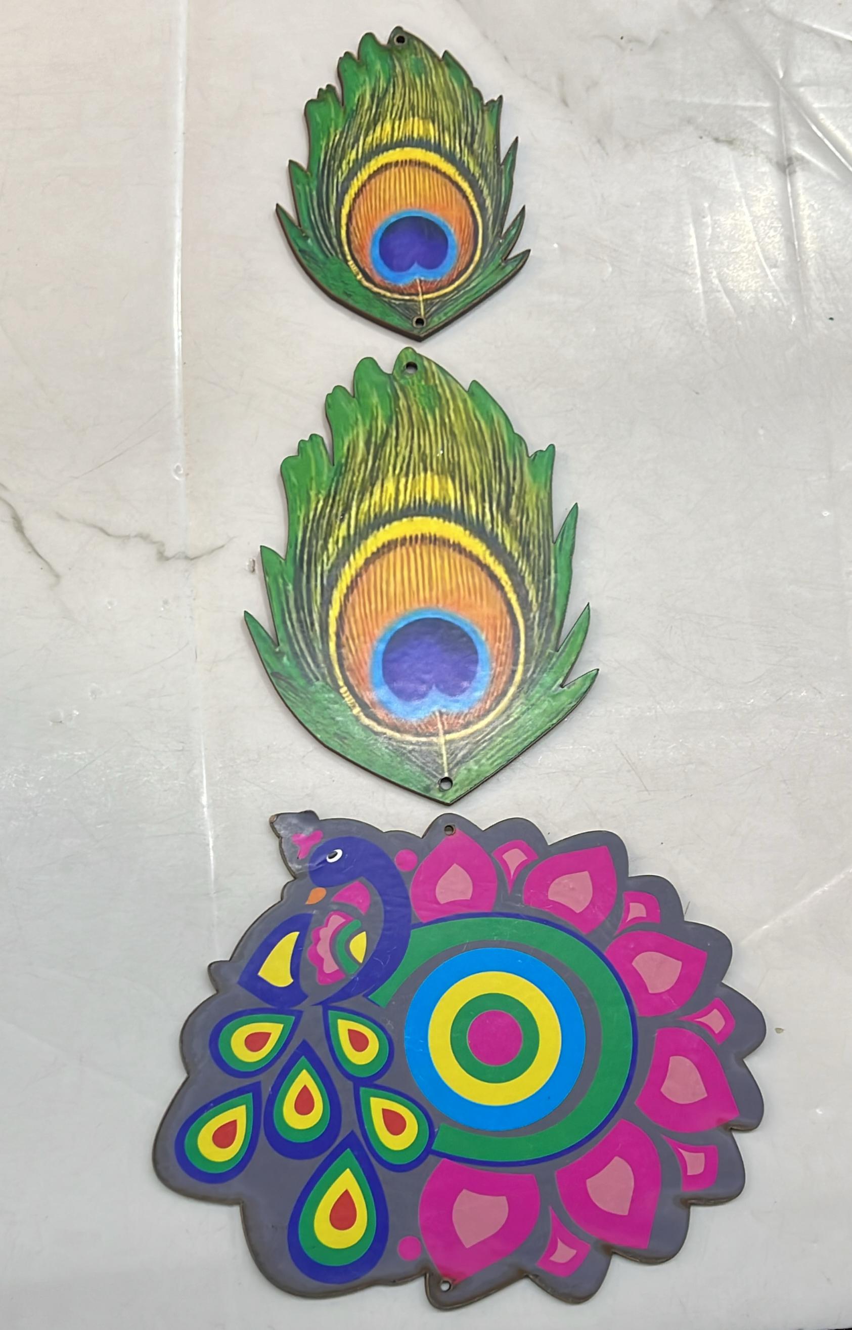 Peacock  wooden cutout-1pack/PKCT