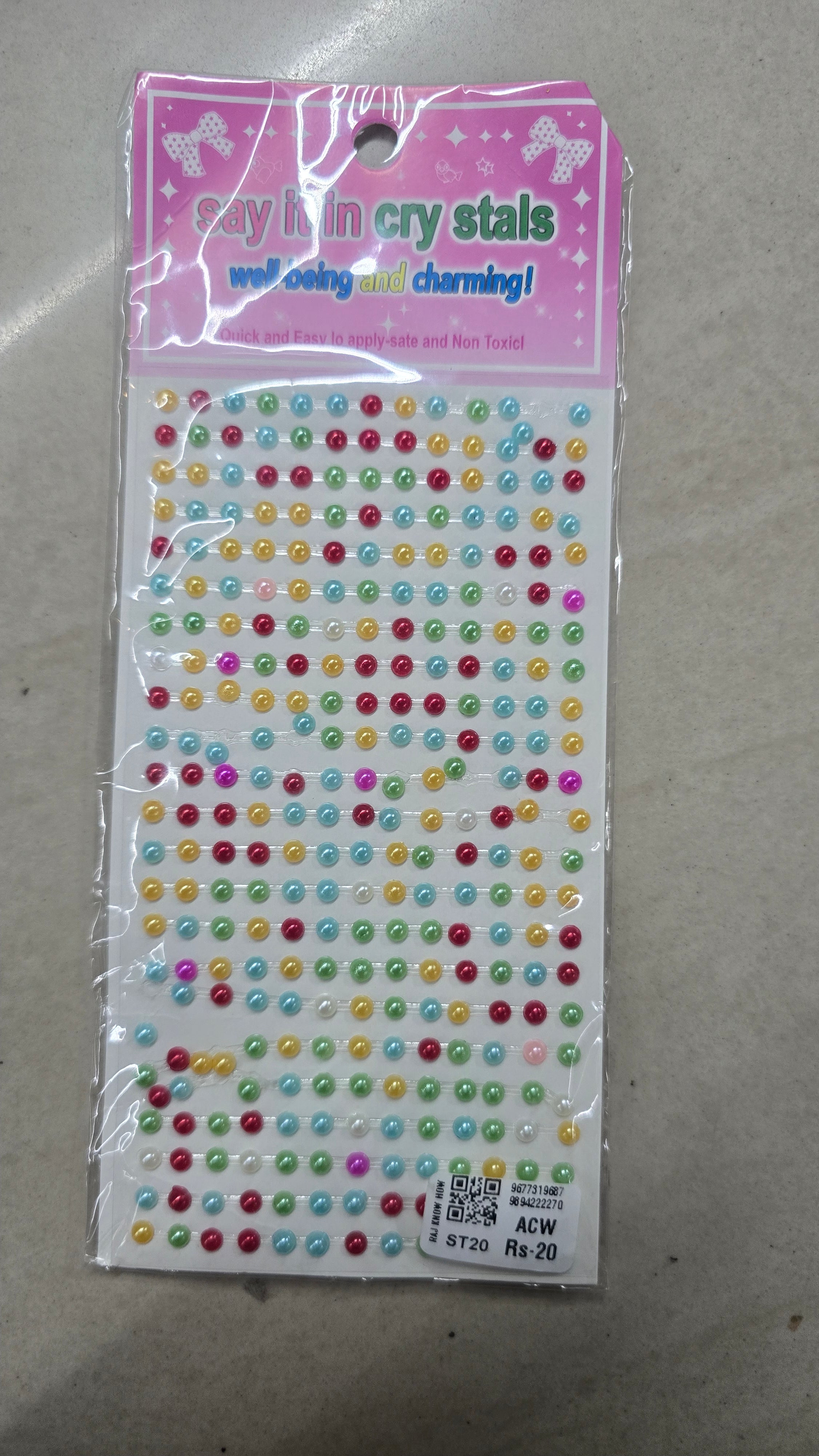 Multicolor  pearlsticker. 1 pack- st20