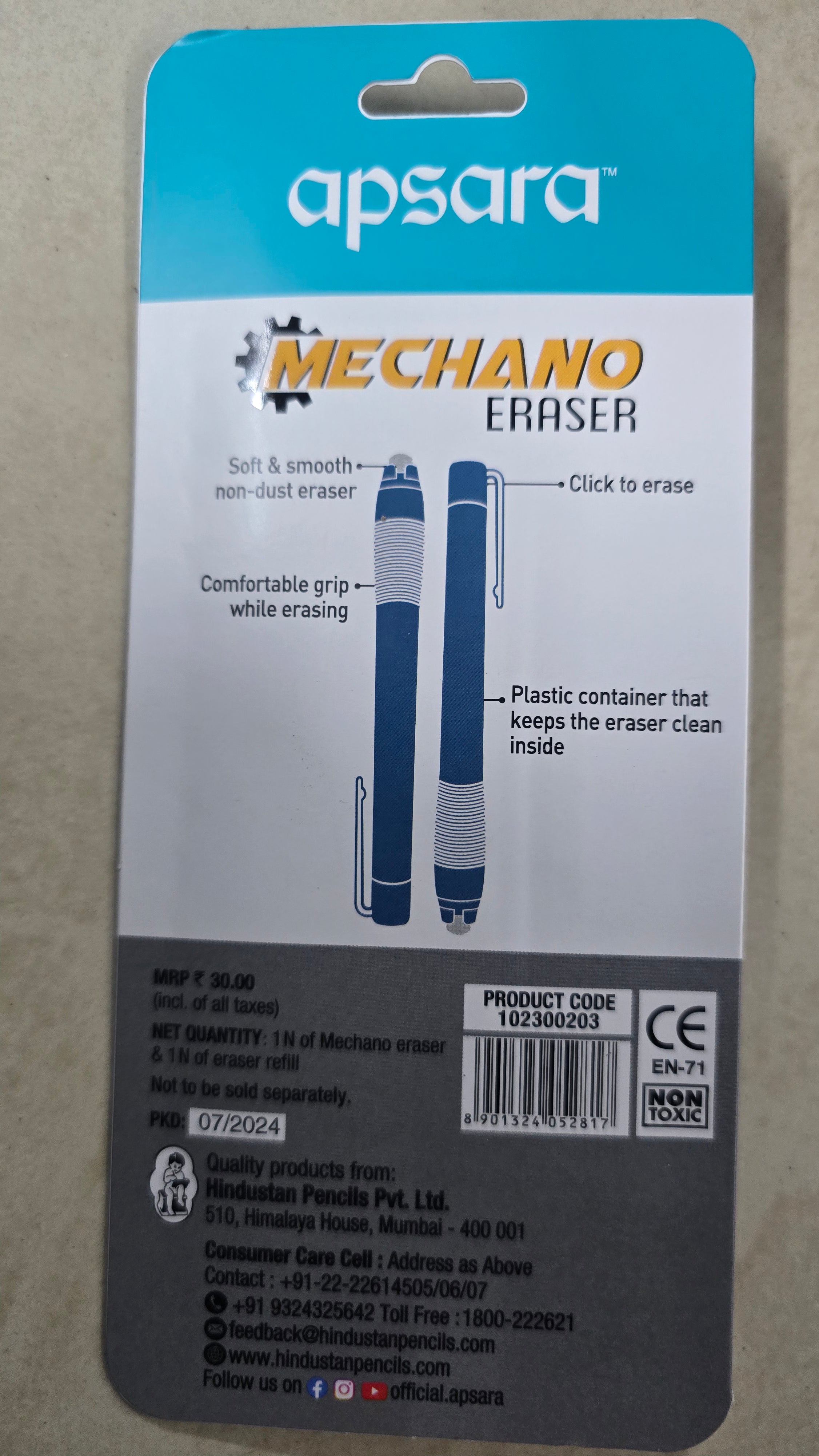 Apsara mechanical eraser -2 piece
