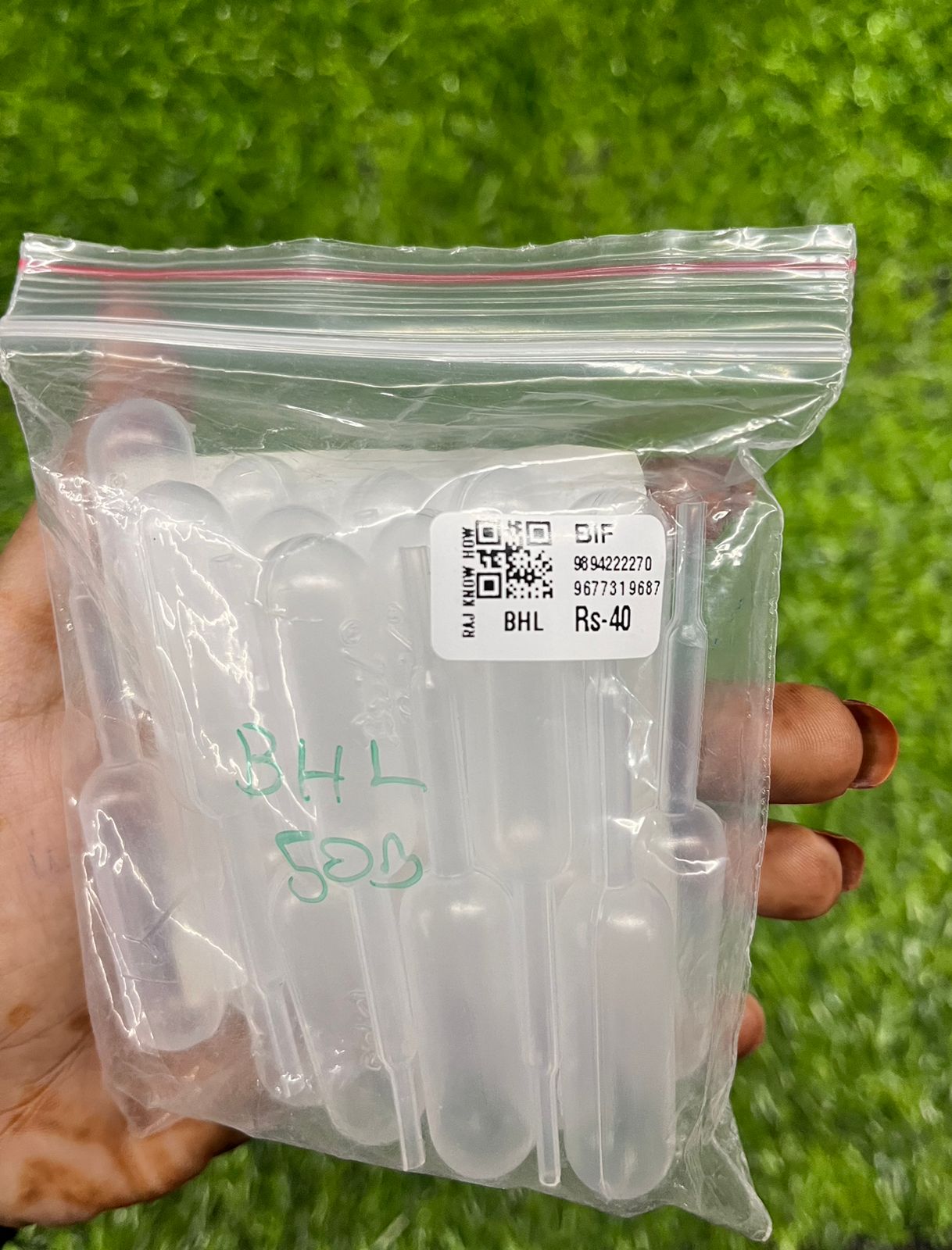 Bril Ink Filter _BIF