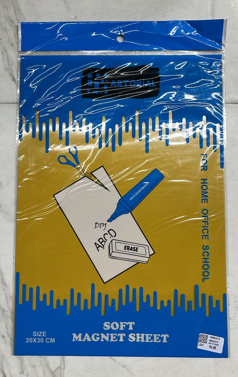 Magnet sheet soft 20x30cm a4 size -1 piece ams273