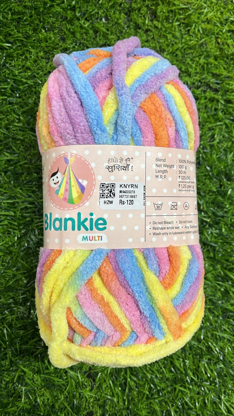 Knitting yarn 4 piece -KNYRN