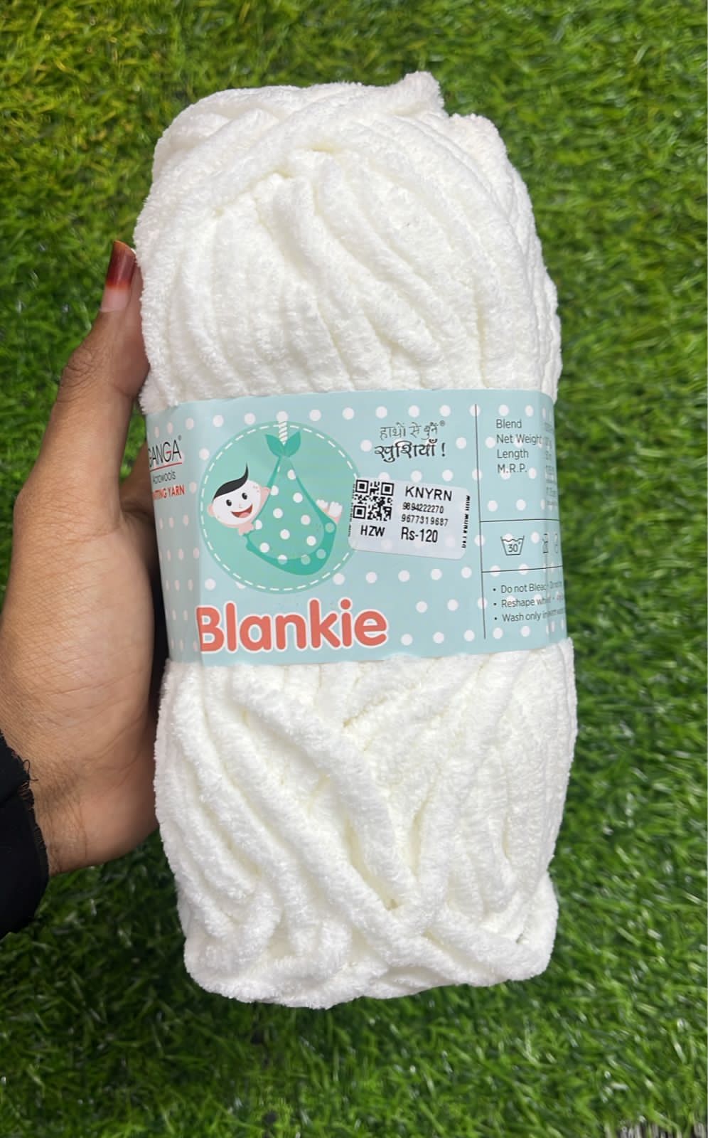 Knitting yarn 4 piece -KNYRN