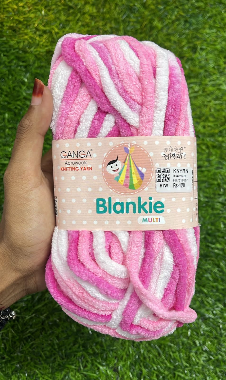 Knitting yarn 4 piece -KNYRN