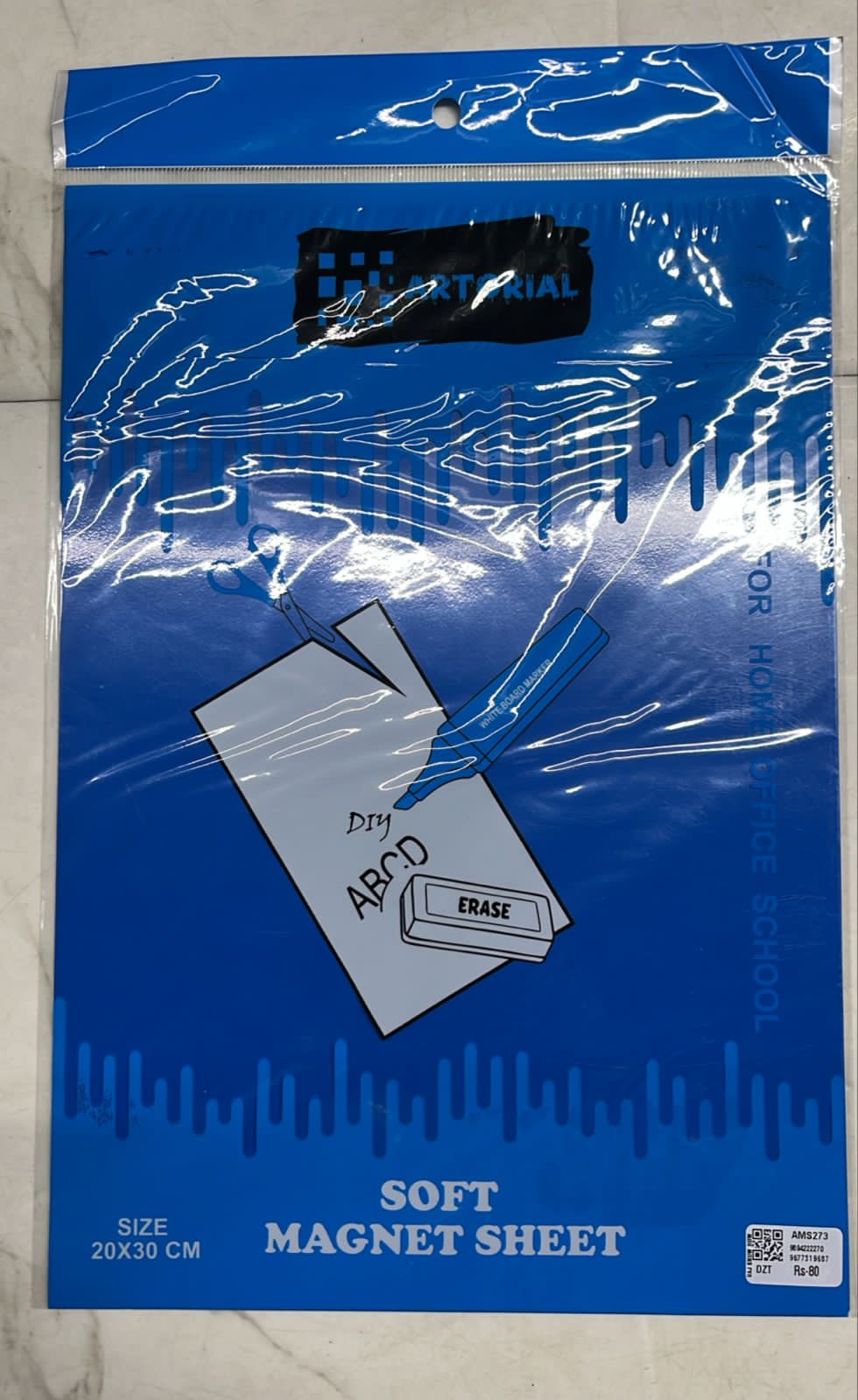 Magnet sheet soft 20x30cm a4 size -1 piece ams273