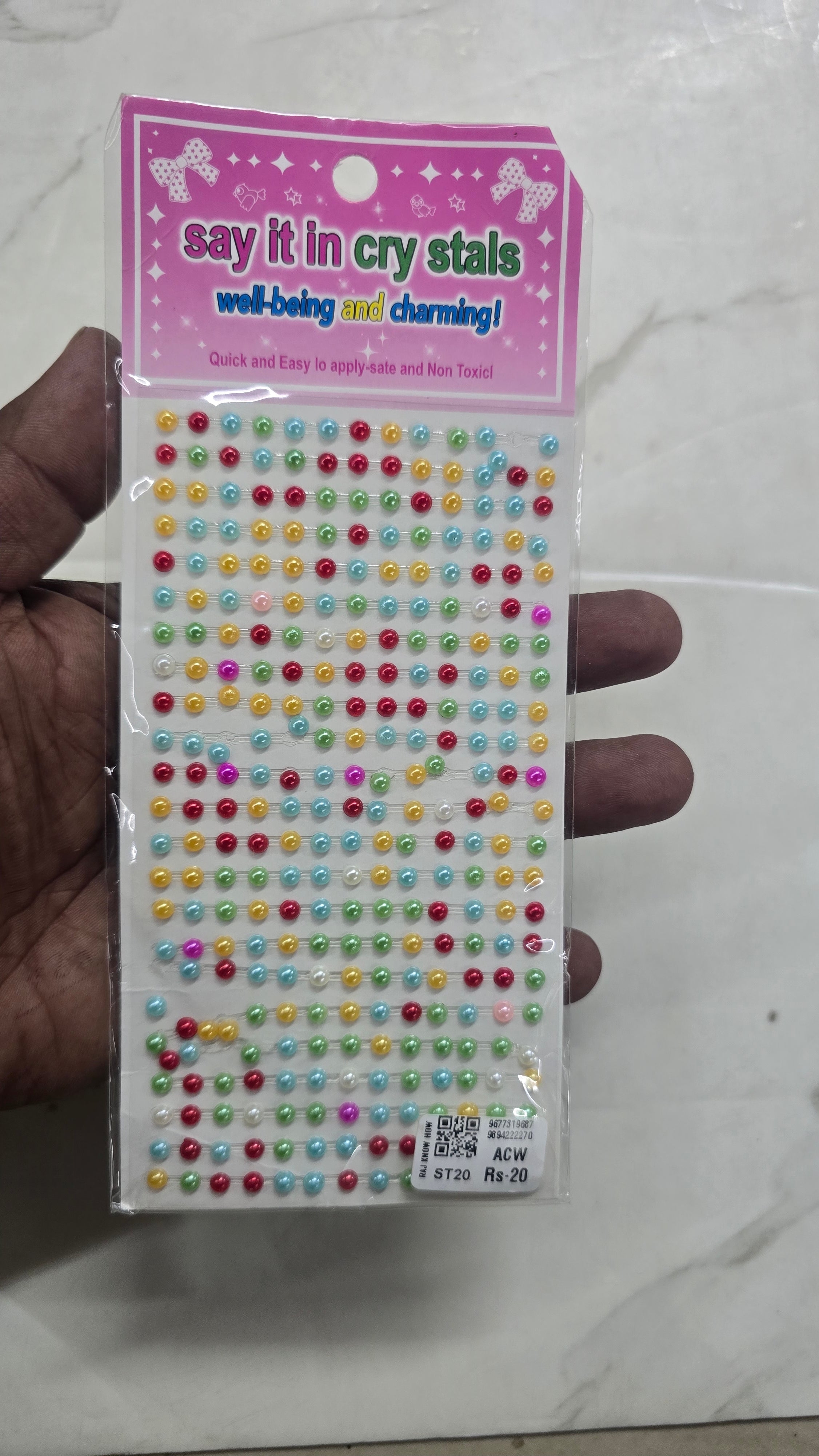 Multicolor  pearlsticker. 1 pack- st20