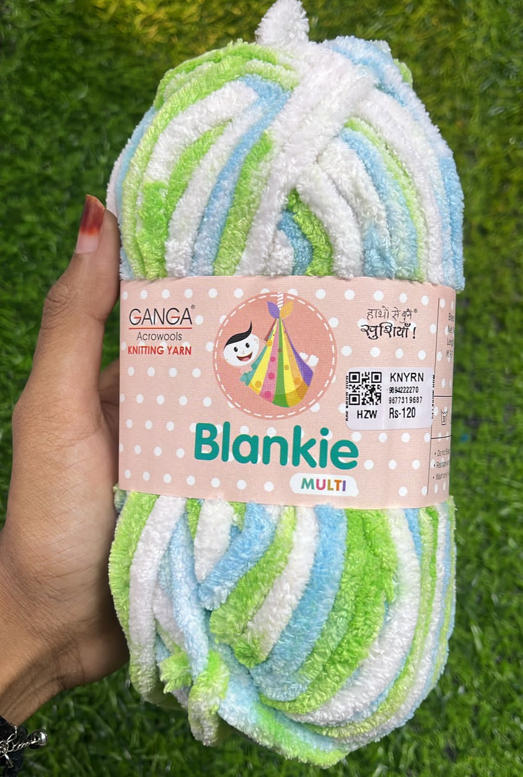 Knitting yarn 4 piece -KNYRN