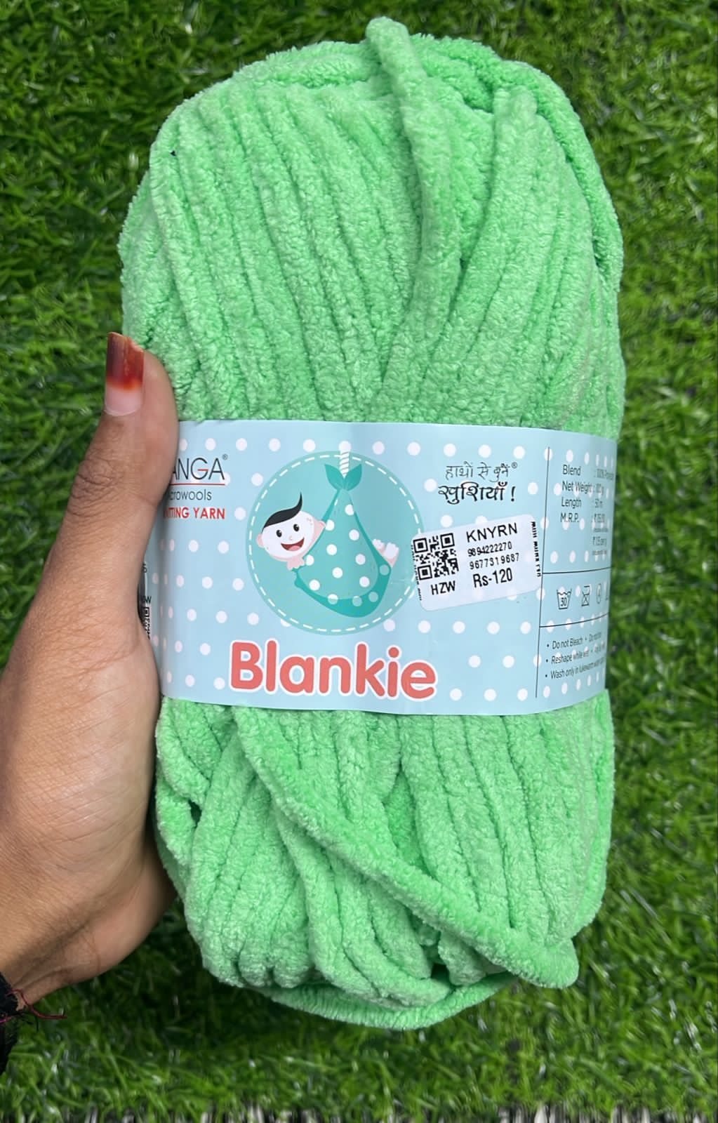 Knitting yarn 4 piece -KNYRN