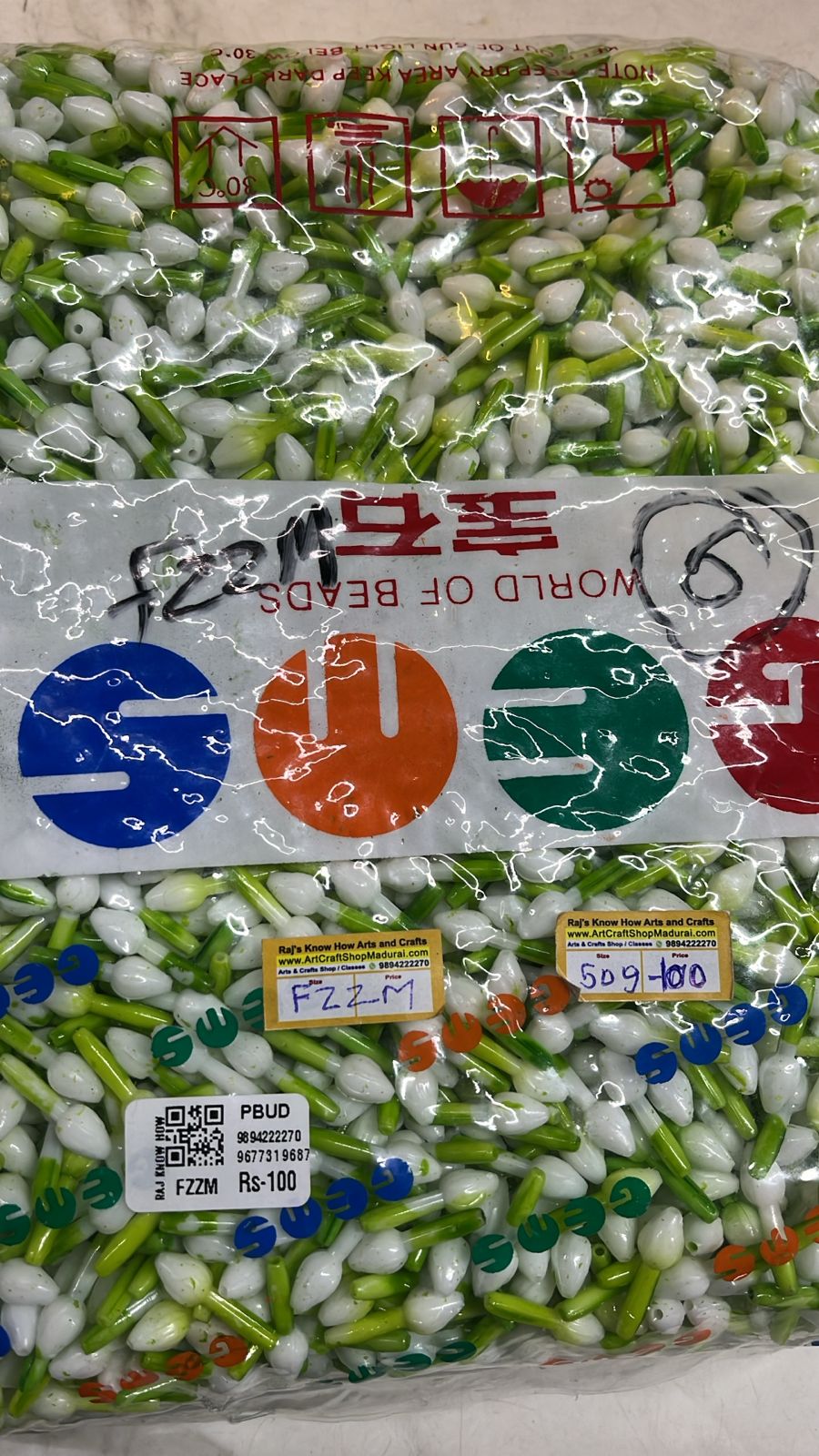 Plastic jasmine malligai Bud- 50Grams 70 piece approx-PBUD