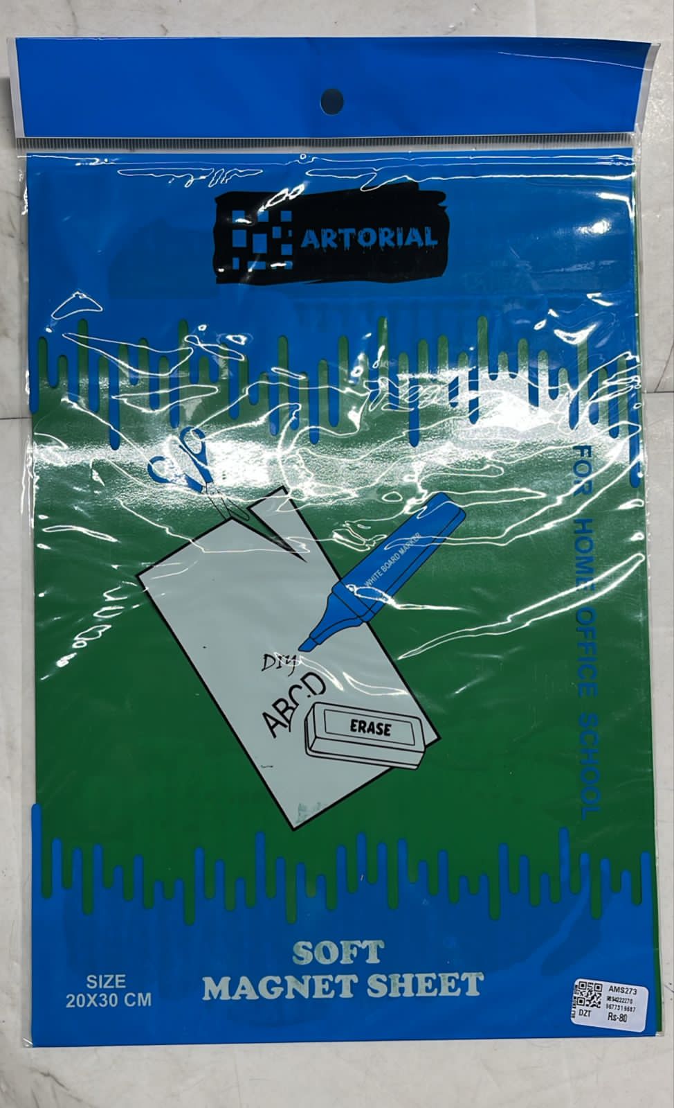 Magnet sheet soft 20x30cm a4 size -1 piece ams273