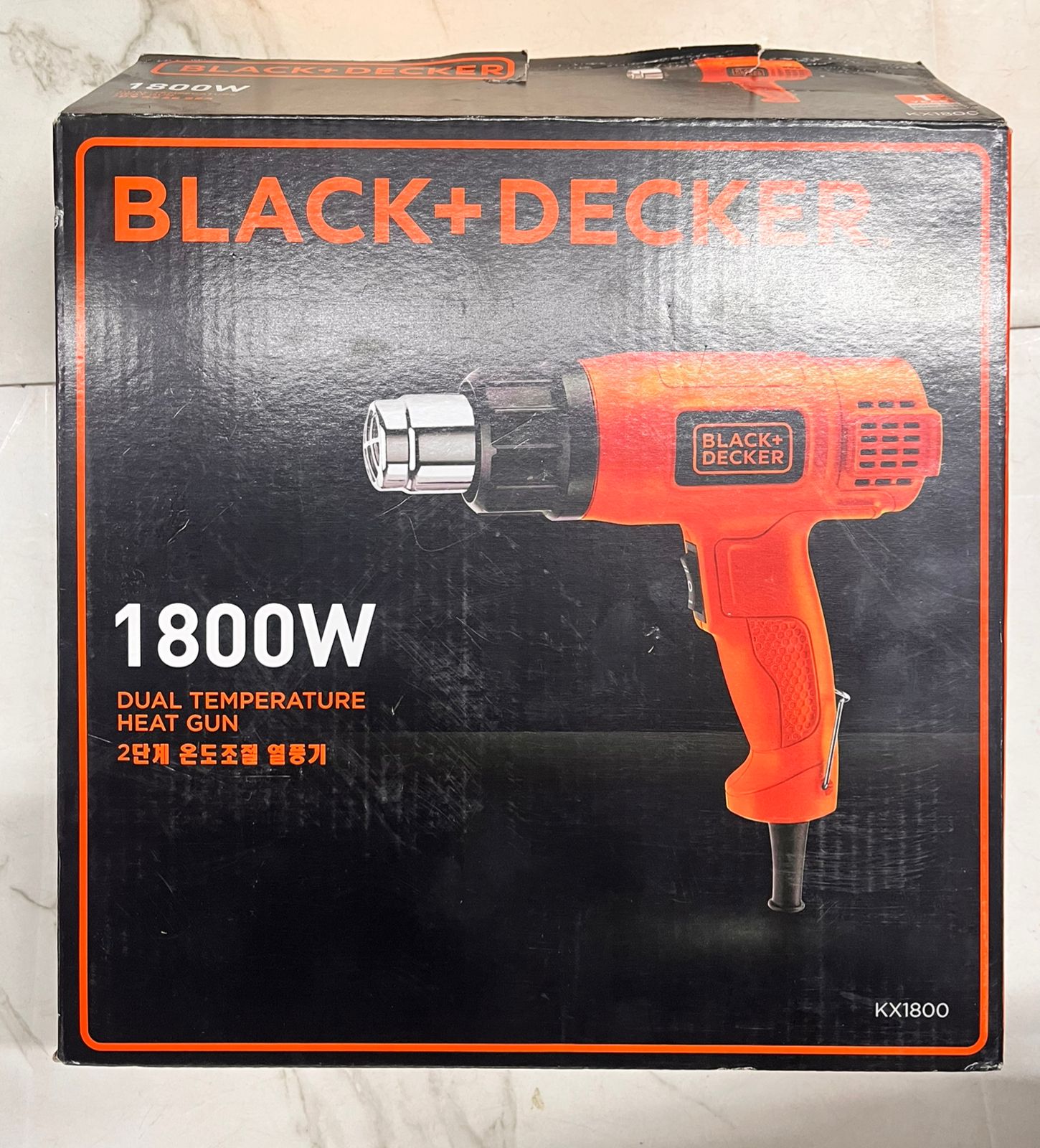 Black -Decker Heat Gun forpacking purposes-1piece