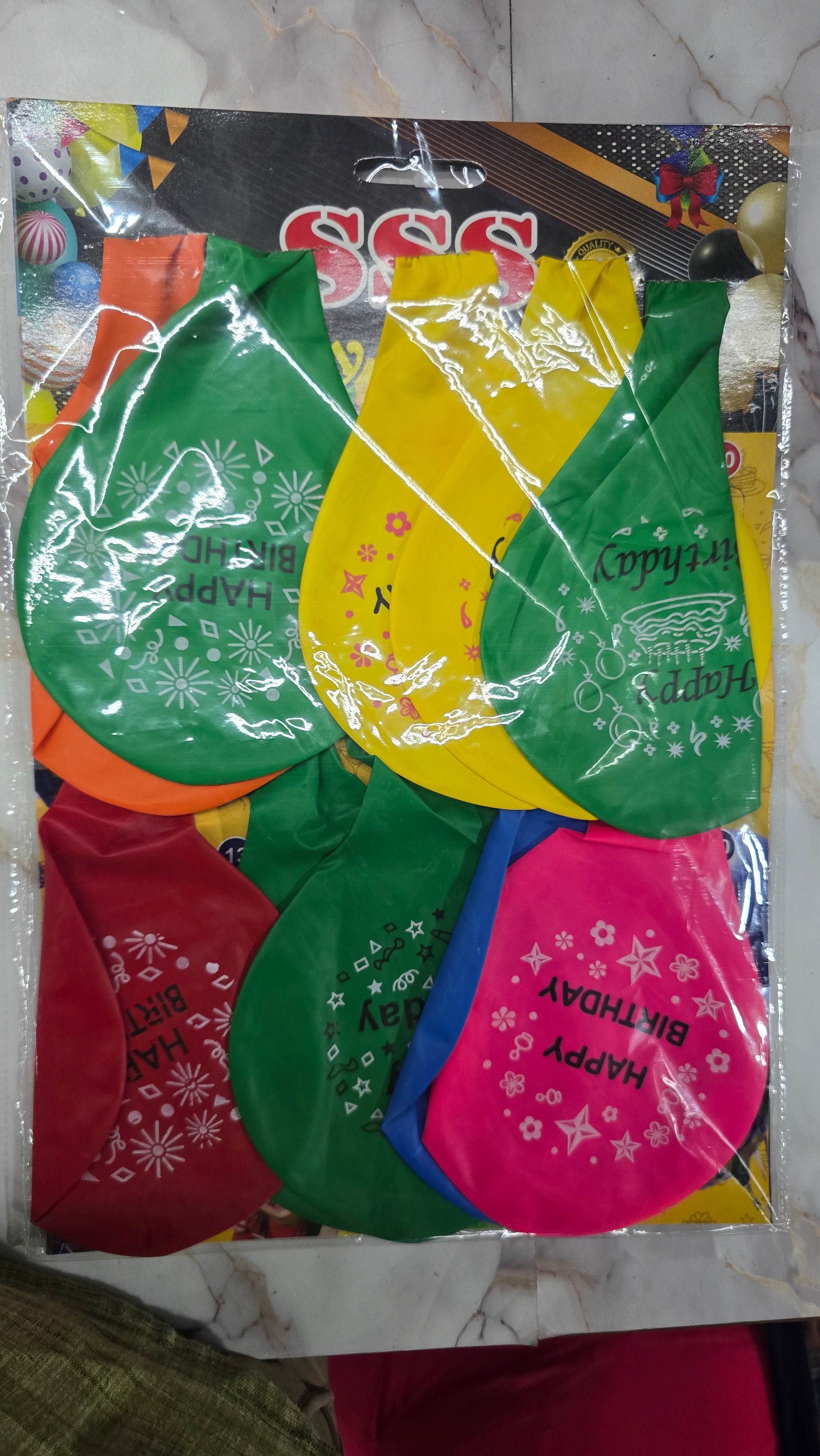 Birthday party balloon-1 pack