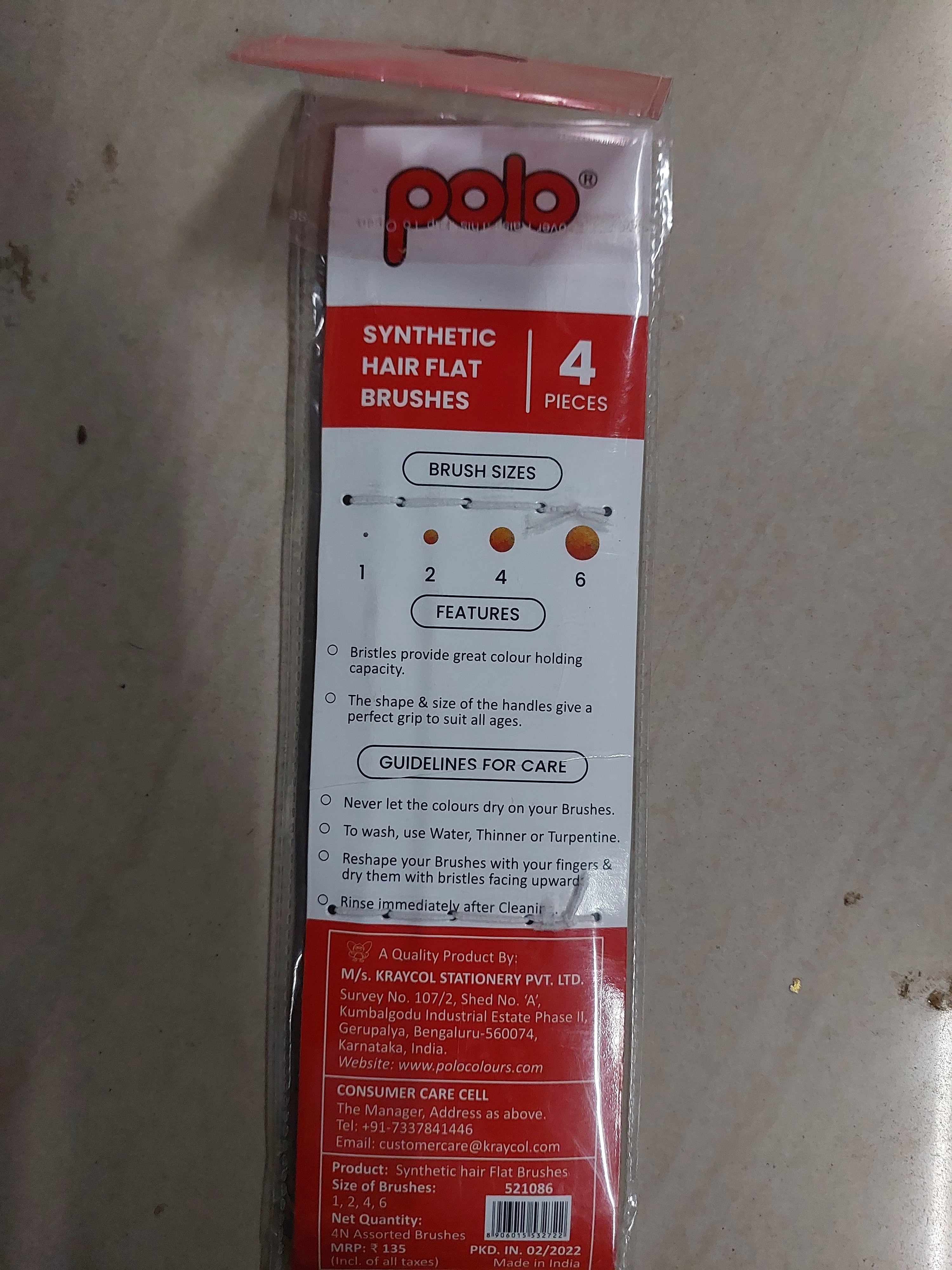 Polo 4 in 1 Flat Brush set - 1 set