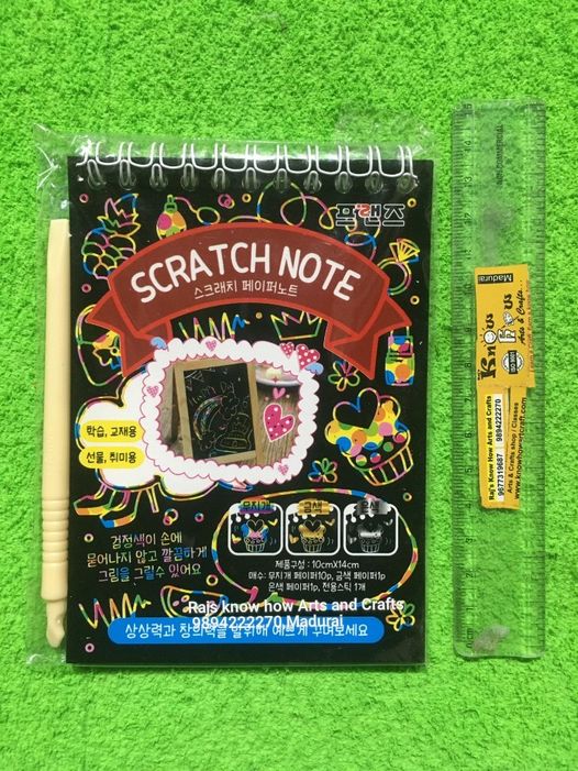 Scratch note β KnowHowArtCraft
